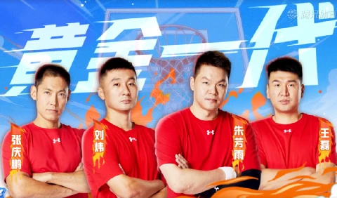 如何在封闭训练中培养篮球战术意识_1