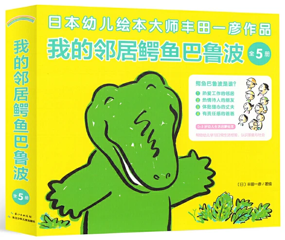 为什么篮球教练的经验很重要_1