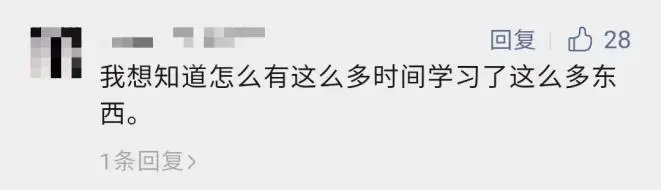 篮球体能训练计划模板大学生_2